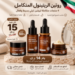 صورة توضيحية