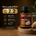 صورة توضيحية