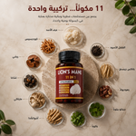 صورة توضيحية