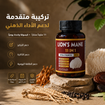 صورة توضيحية