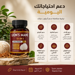 صورة توضيحية