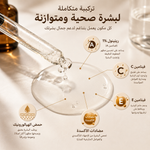 صورة توضيحية